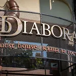 Affittacamere Diabora-veliko Tarnovo 3*