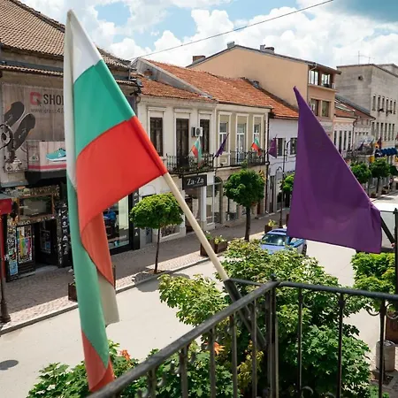Gasthuis Diabora-veliko Tarnovo Veliko Tarnovo