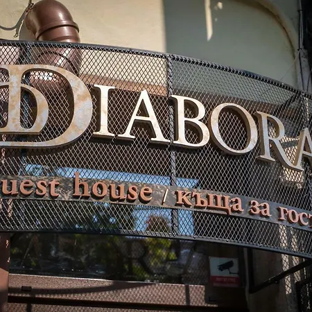 Gæstehus Diabora-veliko Tarnovo 3*