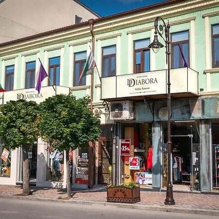 Gæstehus Diabora-veliko Tarnovo Veliko Tarnovo